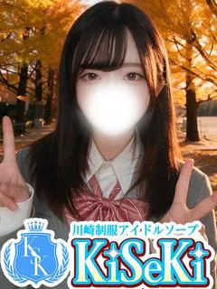 つきの
