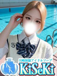 えるさ