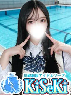 れいか