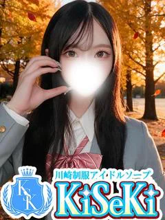 れいか
