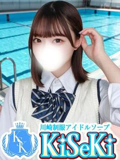 みずき