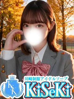みずき