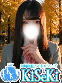 あいり