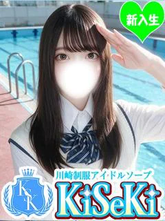 ひより