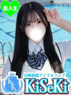 ゆめあ