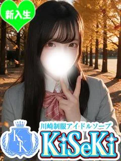 あいら