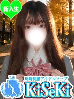 まろん