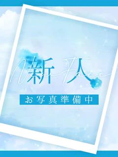 うらら