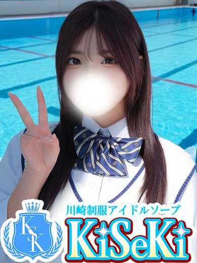 うと のプロフィール写真
