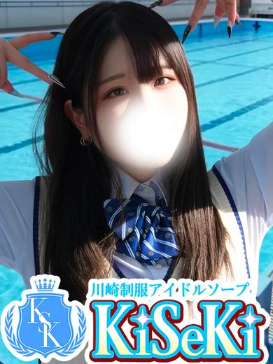 めい のプロフィール写真