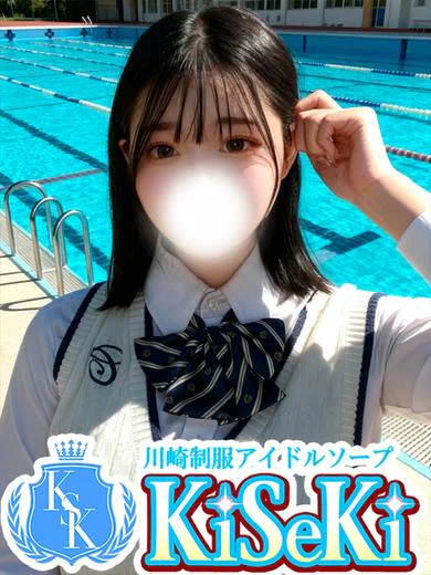 つばき のプロフィール写真