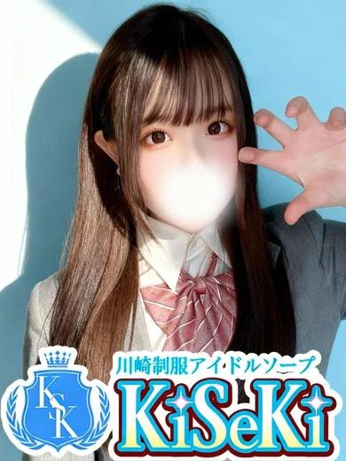さらさ のプロフィール写真