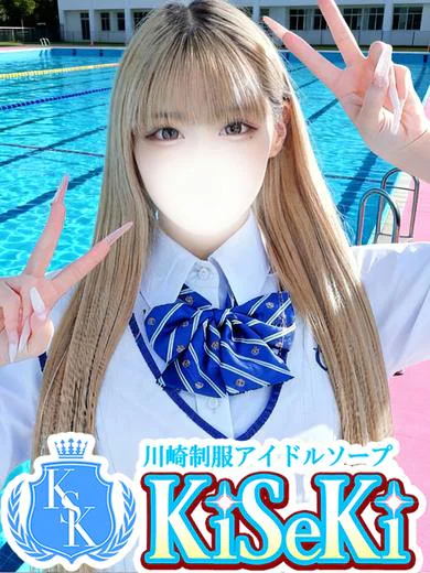 のえる のプロフィール写真