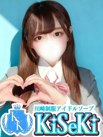 あみ のプロフィール写真