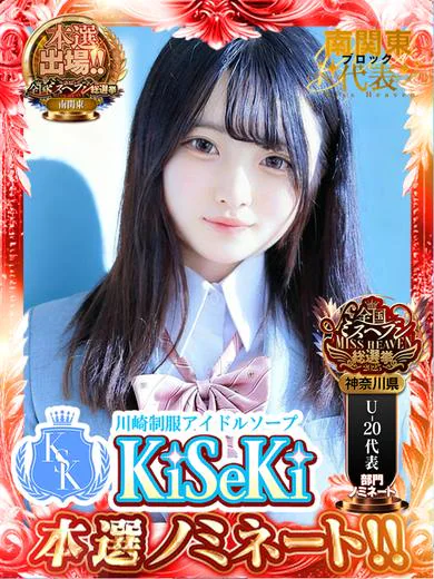 まお のプロフィール写真