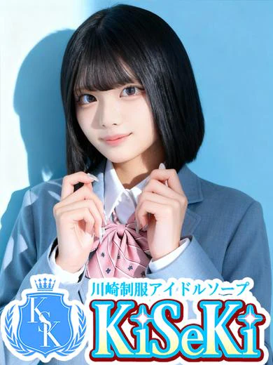 れの のプロフィール写真