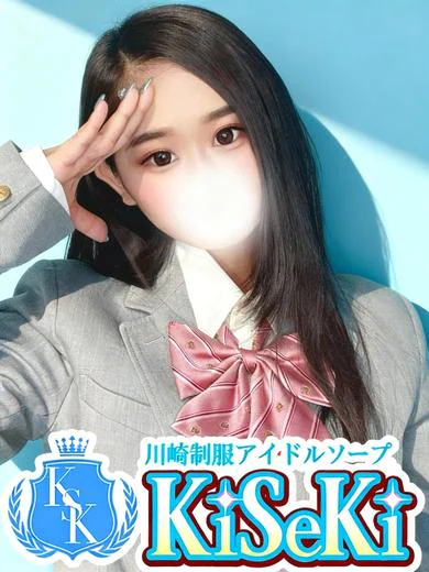 はな のプロフィール写真