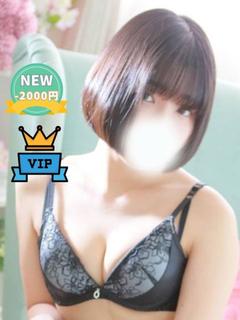 なるみ