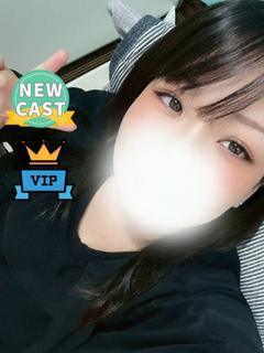 みお