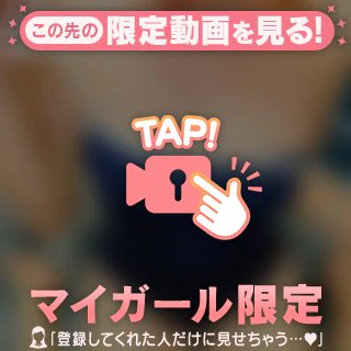 明日復活だよ💕