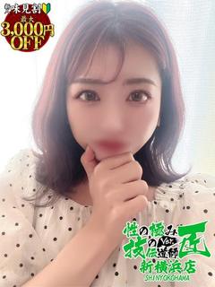 いちか