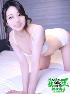たぴ