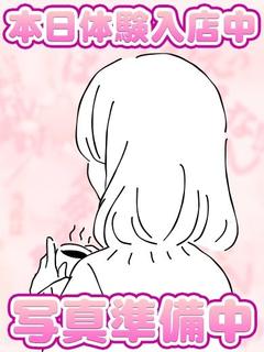 はるか