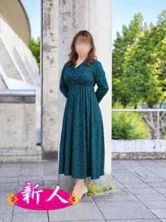 松本