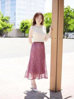 橘