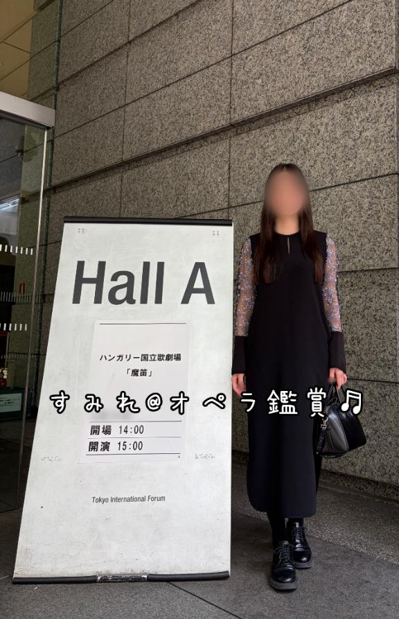 純怜 の 光と闇