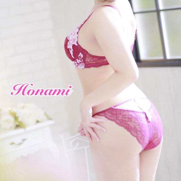 穂奈実【ほなみ】 の 🌻出勤予定🌻