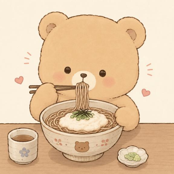 円【まどか】 の 今日は涼しいね〜