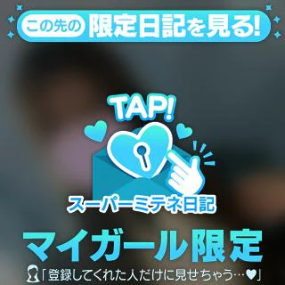 休日写真❤️