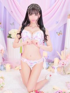 愛流【ある】
