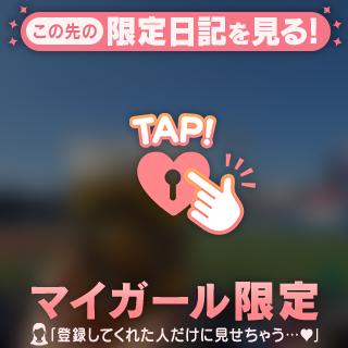 かなめ の 涙腺崩壊