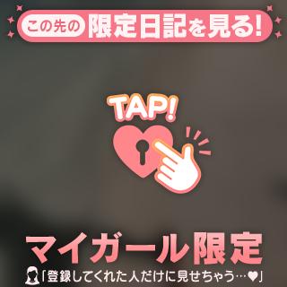 いちか の ⚾️