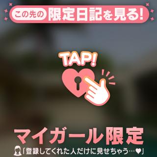 いちか の ９月🗓️
