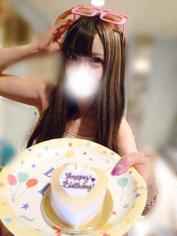 みやこ の 愛されみやこの一生