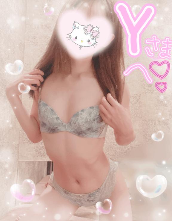すず の 9/7🩵Yさまへ