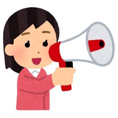 りんか の 今週のシフト