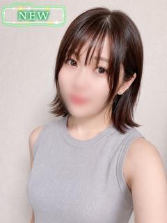 えみ