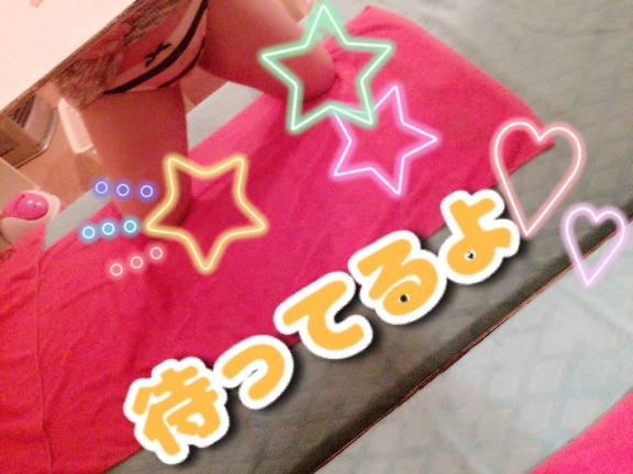 桜（さくら） の 感謝祭❤️