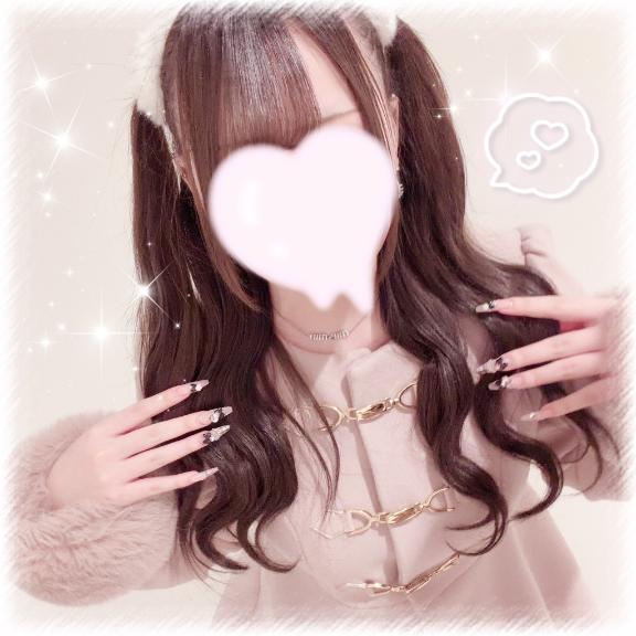 める の 初出勤♡