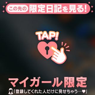 蓮(れん) の イベント告知👏