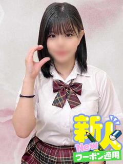ゆずき
