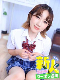 つかさ