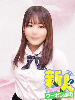 ゆあ