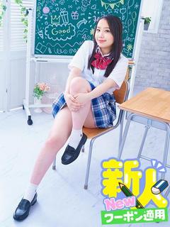 ねお