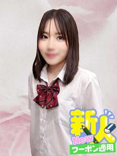 なぎさ