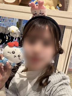 にこ